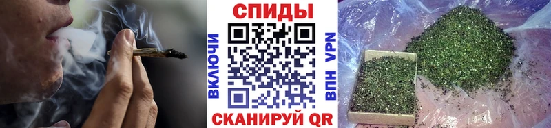 Бутират бутик Калачинск