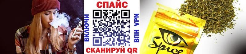 Бутират оксана  как найти закладки  Калачинск 