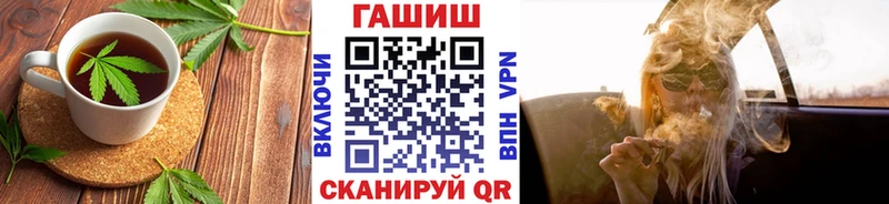 Cannafood конопля  где купить   мориарти формула  Калачинск 