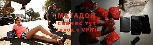 МДПВ Арсеньев