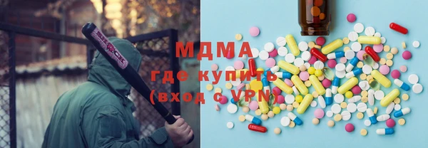 прущая мука Аркадак