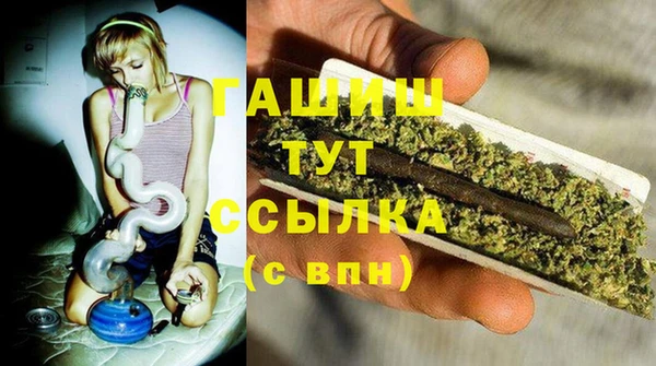 МДПВ Арсеньев