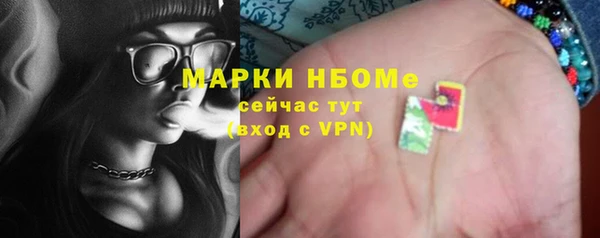 МДПВ Арсеньев