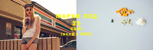 МДПВ Арсеньев