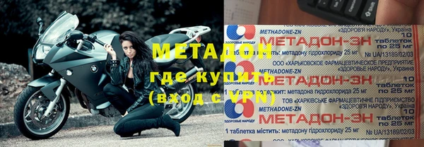 прущая мука Аркадак