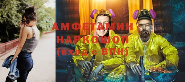 МДПВ Арсеньев