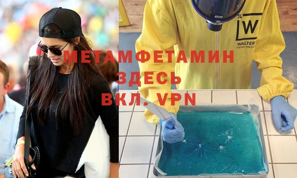 МДПВ Арсеньев