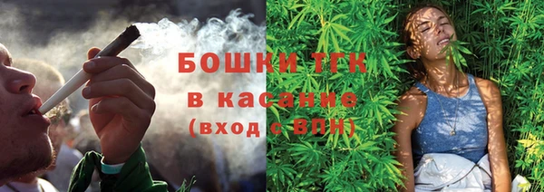 МДПВ Арсеньев