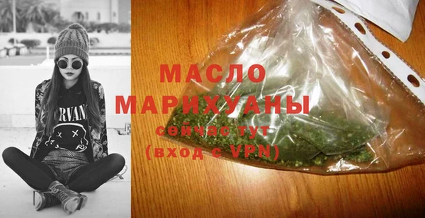 МДПВ Арсеньев