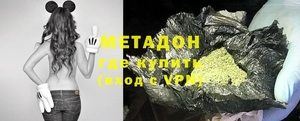 МДПВ Арсеньев