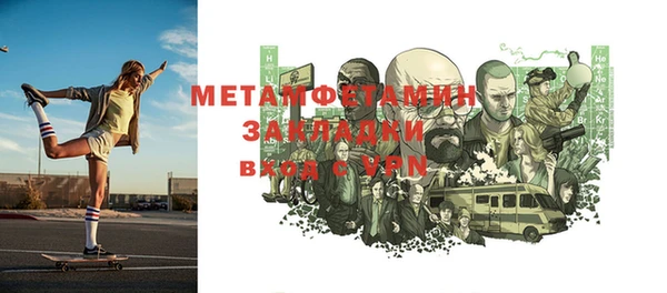 МДПВ Арсеньев